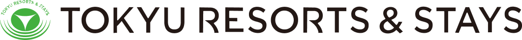東急ステイ＆リゾーツ株式会社